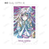 『CHUNITHM VERSE』トレーディング Ani-Art イラストカード(単位/BOX)